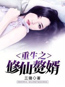 TFBOYS之穿越回唐朝