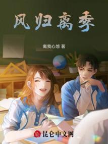 我当主神那些年