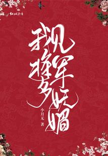 影行天下