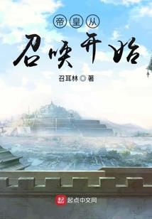 意难平成真时