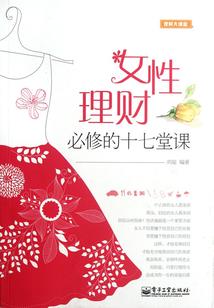 我想看会流星雨