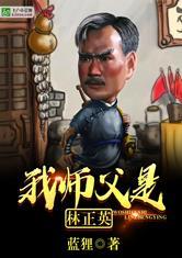 路要自己走