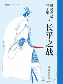 村民大战怪物