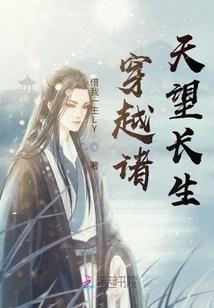 彼岸未尽已