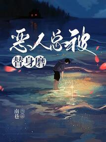 原以棠梨煎雪