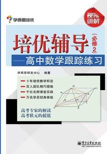 属于我们的时光
