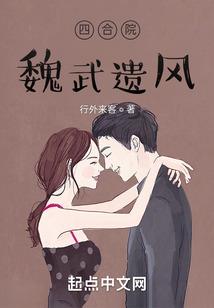 万灵仙帝