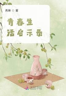 嫁给你，只因我爱你