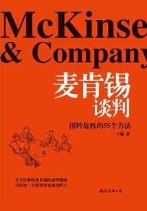 愿你自己成为太阳无需凭借谁的光