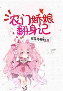 津门七战侠