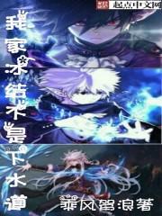 文明之起源