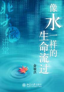 嫡女是蛇蝎美人