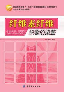 我的巨星生涯