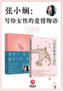 明日方舟之诸神黄昏