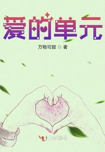 魔道神儒