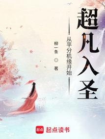 歌之名