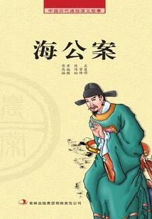 前妻婚婚欲醉