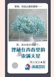 叫我悟空
