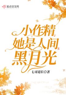 不败升级狂人