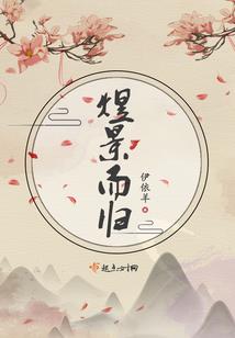 天空风暴