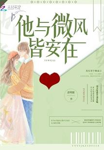 魔方之旅