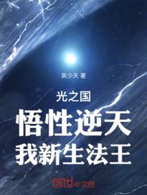 琴箫武帝