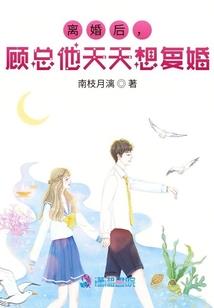 暴走吧！魔卡少年