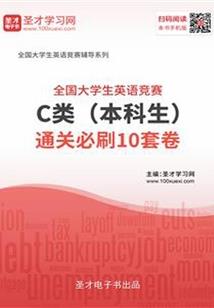 左岸叫做幸福