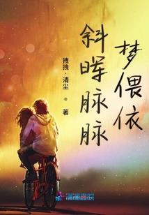 战力随机倍率，开局打爆未婚妻