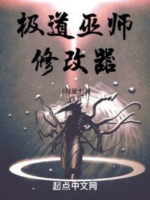 心尖宠妃