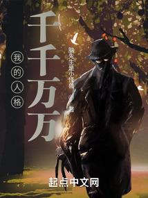 一剑光寒斩乾坤