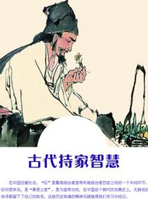 重振九门