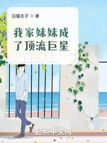 不过传说