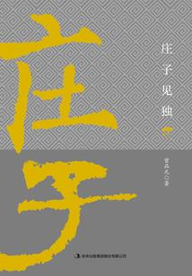穿越吧六五男生