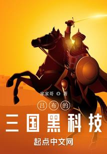 五里，出处