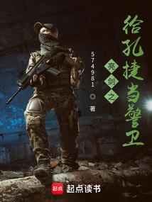 若心星光