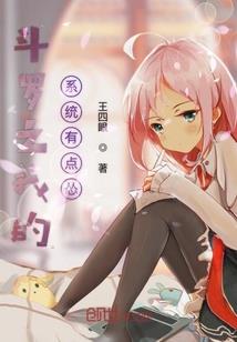 秉文成章
