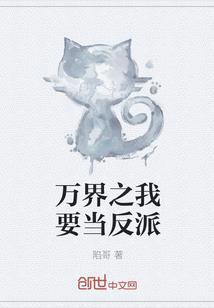 我愿化作眼泪滋润你迎风的双眼