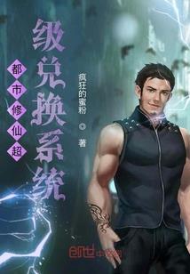 星辰之裂变的大陆