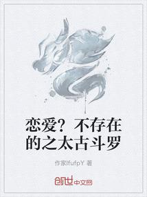这一路的事儿