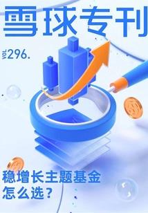 勋鹿短篇合集