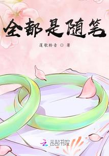 地矿