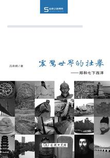 青青子萱，悠悠君心