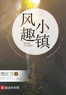 神秘的双面人