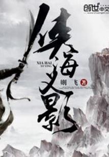 超级仙女合成池