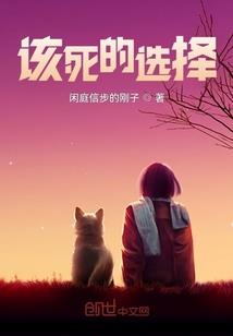 夹在时光里的爱