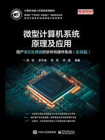 我喜欢你胜过吃饭