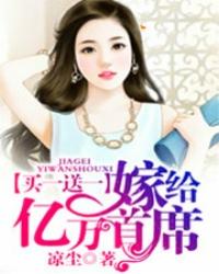 海贼王之星海传说