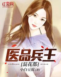 从掌控元脉开始，证道成神！