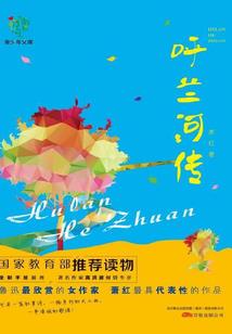 御兽时代来临，我提前布局